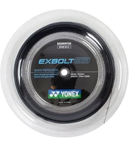 Yonex Exbolt 63 Badminton String 200m (656ft) Reel - 0.63mm